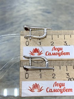 *Серьги Гранат Пироп арт. SM-E00739-X-W-PG-X-X-862 вес 3,86 г - фото 259311