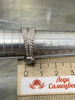 *Кольцо р.20 Голубой Топаз арт. SM-R02900-X-W-SBT-X-X-833 вес 6,81 г - фото 259331