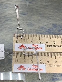 *Серьги Розовый Турмалин арт. SM-E00740-X-W-Pin-X-X-195 вес 5,75 г - фото 259502 *Серьги Розовый Турмалин арт. SM-E00740-X-W-Pin-X-X-195 вес 5,75 г - фото 259502