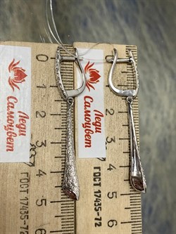 *Серьги Розовый Турмалин арт. SM-E00740-X-W-Pin-X-X-195 вес 5,75 г - фото 259503 *Серьги Розовый Турмалин арт. SM-E00740-X-W-Pin-X-X-195 вес 5,75 г - фото 259503