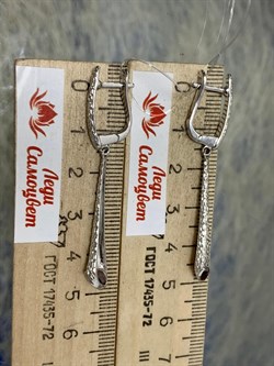 *Серьги Гранат арт. SM-E00740-X-W-PG-X-X-290 вес 5,5 г - фото 259659