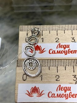 *Кулон Белый Фианит Микро Вставки арт. MP-P00002-X-W-X-X-W-560 вес 2,4 г - фото 259869 *Кулон Белый Фианит Микро Вставки арт. MP-P00002-X-W-X-X-W-560 вес 2,4 г - фото 259869