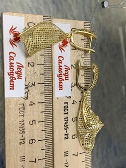 *Серьги Сеточки Белый Фианит Микро Вставки арт. FA-E03211-X-L-X-X-W-610 вес 5,73 г - фото 260116 *Серьги Сеточки Белый Фианит Микро Вставки арт. FA-E03211-X-L-X-X-W-610 вес 5,73 г - фото 260116