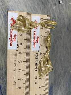 *Серьги Сеточки Белый Фианит Микро Вставки арт. FA-E03211-X-L-X-X-W-610 вес 5,73 г - фото 260117 *Серьги Сеточки Белый Фианит Микро Вставки арт. FA-E03211-X-L-X-X-W-610 вес 5,73 г - фото 260117