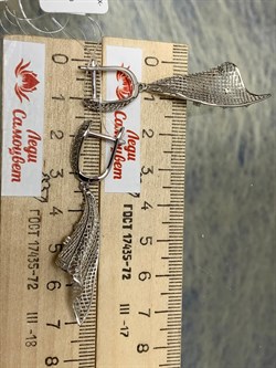 *Серьги Сеточки Белый Фианит Микро Вставки арт. FA-E03211-X-W-X-X-W-730 вес 5,96 г - фото 260164 *Серьги Сеточки Белый Фианит Микро Вставки арт. FA-E03211-X-W-X-X-W-730 вес 5,96 г - фото 260164