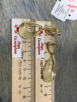 *Серьги Сеточки Белый Фианит Микро Вставки арт. FA-E03212-X-L-X-X-W-869 вес 5,85 г - фото 260234 *Серьги Сеточки Белый Фианит Микро Вставки арт. FA-E03212-X-L-X-X-W-869 вес 5,85 г - фото 260234