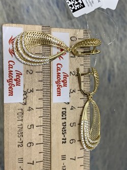 *Серьги Сеточки Белый Фианит Микро Вставки арт. FA-E03212-X-L-X-X-W-869 вес 5,85 г - фото 260235 *Серьги Сеточки Белый Фианит Микро Вставки арт. FA-E03212-X-L-X-X-W-869 вес 5,85 г - фото 260235