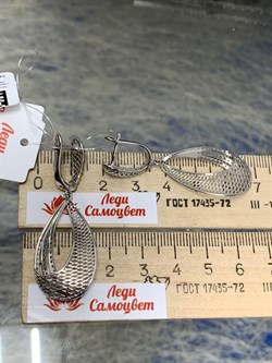 *Серьги Сеточки Белый Фианит Микро Вставки арт. FA-E03212-X-W-X-X-W-103 вес 5,99 г - фото 260251 *Серьги Сеточки Белый Фианит Микро Вставки арт. FA-E03212-X-W-X-X-W-103 вес 5,99 г - фото 260251