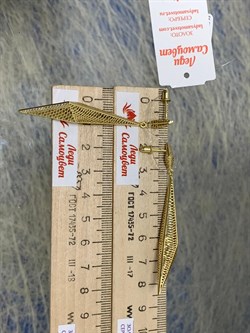 *Серьги Пусеты Сеточки Белый Фианит Микро Вставки арт. FA-E02303-X-L-X-X-W-698 вес 5,61 г - фото 260314 *Серьги Пусеты Сеточки Белый Фианит Микро Вставки арт. FA-E02303-X-L-X-X-W-698 вес 5,61 г - фото 260314