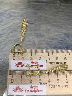 *Серьги Сеточки Белый Фианит Микро Вставки арт. FA-E03217-X-L-X-X-W-420 вес 4,25 г - фото 260455 *Серьги Сеточки Белый Фианит Микро Вставки арт. FA-E03217-X-L-X-X-W-420 вес 4,25 г - фото 260455