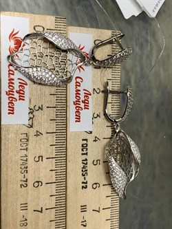 *Серьги Сеточки Белый Фианит Микро Вставки арт. FA-E03210-X-W-X-X-W-506 вес 8,65 г - фото 260535 *Серьги Сеточки Белый Фианит Микро Вставки арт. FA-E03210-X-W-X-X-W-506 вес 8,65 г - фото 260535