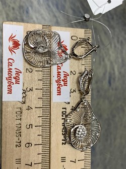 *Серьги Сеточки Белый Фианит Микро Вставки арт. FA-E03216-X-W-X-X-W-240 вес 5,67 г - фото 260576