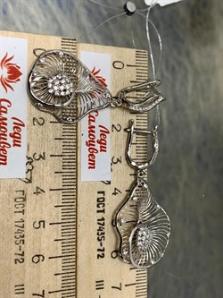 *Серьги Сеточки Белый Фианит Микро Вставки арт. FA-E03216-X-W-X-X-W-240 вес 5,67 г - фото 260577