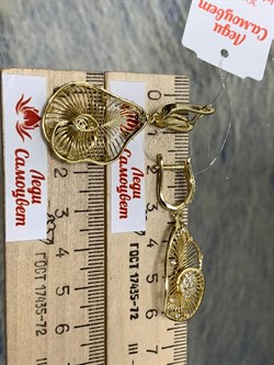 *Серьги Сеточки Белый Фианит Микро Вставки арт. FA-E03216-X-L-X-X-W-130 вес 5,7 г - фото 260614