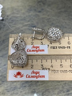 *Серьги Сеточки Белый Фианит Микро Вставки арт. FA-E03218-X-W-W-X-W-785 вес 6,43 г - фото 260648 *Серьги Сеточки Белый Фианит Микро Вставки арт. FA-E03218-X-W-W-X-W-785 вес 6,43 г - фото 260648