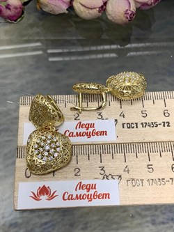 *Серьги Сеточки Белый Фианит Микро Вставки арт. FA-E03218-X-L-W-X-W-680 вес 6,12 г - фото 260678 *Серьги Сеточки Белый Фианит Микро Вставки арт. FA-E03218-X-L-W-X-W-680 вес 6,12 г - фото 260678