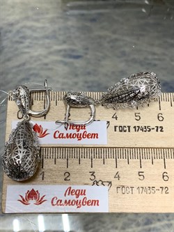 *Серьги Сеточки Белый Фианит Микро Вставки арт. FA-E02358-X-W-X-X-W-178 вес 7,54 г - фото 260697 *Серьги Сеточки Белый Фианит Микро Вставки арт. FA-E02358-X-W-X-X-W-178 вес 7,54 г - фото 260697