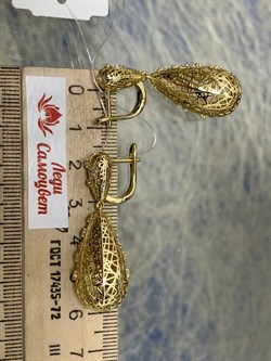 *Серьги Сеточки Белый Фианит арт. FA-E02358-X-L-X-X-W-014 вес 7,62 г - фото 260719