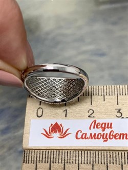 *Кольцо р.18 Сеточки Белый Фианит Микро Вставки арт. FA-R03215-X-W-W-X-W-645 вес 2,91 г - фото 260736 *Кольцо р.18 Сеточки Белый Фианит Микро Вставки арт. FA-R03215-X-W-W-X-W-645 вес 2,91 г - фото 260736