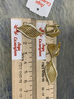 *Серьги Сеточки Белый Фианит арт. FA-E03214-X-L-X-X-W-969 вес 6,9 г - фото 260809 *Серьги Сеточки Белый Фианит арт. FA-E03214-X-L-X-X-W-969 вес 6,9 г - фото 260809