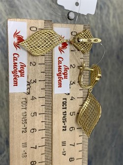 *Серьги Сеточки Белый Фианит арт. FA-E03214-X-L-X-X-W-969 вес 6,9 г - фото 260810 *Серьги Сеточки Белый Фианит арт. FA-E03214-X-L-X-X-W-969 вес 6,9 г - фото 260810