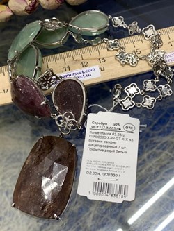 *Колье р.45 Фасетный Сапфир Микс арт. FI-N00560-X-W-GT-X-X-189 вес 63,28 г - фото 260954 *Колье р.45 Фасетный Сапфир Микс арт. FI-N00560-X-W-GT-X-X-189 вес 63,28 г - фото 260954