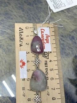 *Браслет р.20 Сапфир Микс арт. FI-B00361-X-W-Pin-X-X-237 вес 21,9 г - фото 261057 *Браслет р.20 Сапфир Микс арт. FI-B00361-X-W-Pin-X-X-237 вес 21,9 г - фото 261057