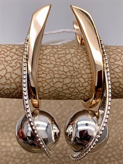 *Серьги Шары цв Красное цв Белое арт. 02-4551-00-000-1111-42-493 вес 4,01 г - фото 261348