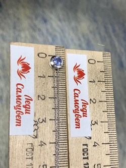 *Колье р.40-45 Танзанит арт SM-N00926-X-W-TN-X-X-338 вес 2,03 г - фото 261562 *Колье р.40-45 Танзанит арт SM-N00926-X-W-TN-X-X-338 вес 2,03 г - фото 261562