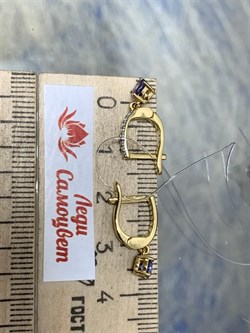 *Серьги Танзанит арт. SM-E00571-X-L-TN-X-W-179 вес 2 г - фото 262256 *Серьги Танзанит арт. SM-E00571-X-L-TN-X-W-179 вес 2 г - фото 262256