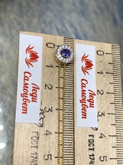 *Колье р.45-50 Танзанит арт. SM-N00787-X-L-TN-X-X-308 вес 2,6 г - фото 262334 *Колье р.45-50 Танзанит арт. SM-N00787-X-L-TN-X-X-308 вес 2,6 г - фото 262334