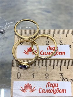 *Кольцо р.18 Танзанит арт. SM-R01828-X-L-TN-X-W-357 вес 6,1 г - фото 262356 *Кольцо р.18 Танзанит арт. SM-R01828-X-L-TN-X-W-357 вес 6,1 г - фото 262356