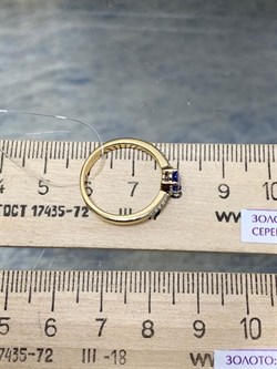 *Кольцо р.17 Танзанит арт. SM-R01832-X-L-TN-X-W-772 вес 2,2 г - фото 262425 *Кольцо р.17 Танзанит арт. SM-R01832-X-L-TN-X-W-772 вес 2,2 г - фото 262425