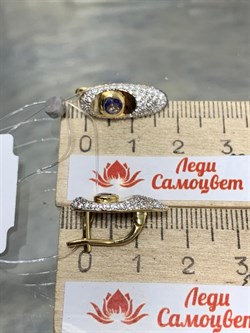 *Серьги Танзанит арт. SM-E00579-X-L-TN-X-W-867 вес 3,8 г - фото 262474 *Серьги Танзанит арт. SM-E00579-X-L-TN-X-W-867 вес 3,8 г - фото 262474