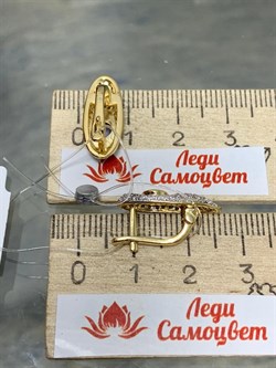 *Серьги Танзанит арт. SM-E00579-X-L-TN-X-W-867 вес 3,8 г - фото 262475 *Серьги Танзанит арт. SM-E00579-X-L-TN-X-W-867 вес 3,8 г - фото 262475