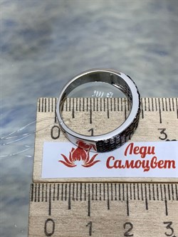 *Кольцо р.20 Коньячный Фианит Микро Вставки арт. SL-R01128-X-WB-X-X-Mix-863 вес 5,36 г - фото 262508