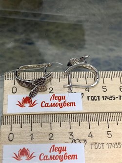 *Серьги Коньячный Фианит Микро Вставки арт. CZ-E01227-X-W-X-X-M3-174 вес 6,3 г - фото 262601