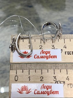 *Серьги Коньячный Фианит Микро Вставки арт. CZ-E01227-X-W-X-X-M3-174 вес 6,3 г - фото 262602