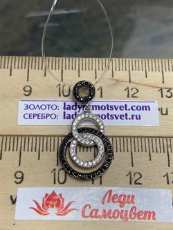 *Подвеска Микс Шпинель синт Черный Фианит Микро Вставки арт. MP-P00004-X-WB-X-X-BW-617 вес 2,58 г - фото 262733 *Подвеска Микс Шпинель синт Черный Фианит Микро Вставки арт. MP-P00004-X-WB-X-X-BW-617 вес 2,58 г - фото 262733