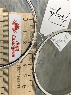 *Серьги Конго Черный Фианит Микро Вставки арт. CZ-E03044-X-WB-X-X-B-837 вес 20,9 г - фото 262785 *Серьги Конго Черный Фианит Микро Вставки арт. CZ-E03044-X-WB-X-X-B-837 вес 20,9 г - фото 262785