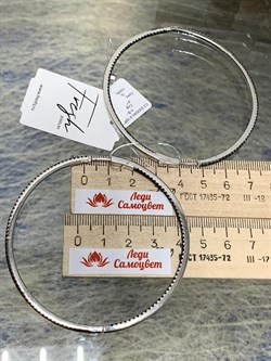 *Серьги Конго Черный Фианит Микро Вставки арт. CZ-E03044-X-WB-X-X-B-837 вес 20,9 г - фото 262786 *Серьги Конго Черный Фианит Микро Вставки арт. CZ-E03044-X-WB-X-X-B-837 вес 20,9 г - фото 262786