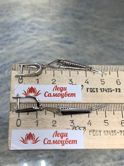 *Серьги Зубчики Черный Фианит арт. CZ-E893-1-X-W-X-X-B-006 вес 5,5 г - фото 262892 *Серьги Зубчики Черный Фианит арт. CZ-E893-1-X-W-X-X-B-006 вес 5,5 г - фото 262892