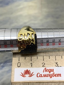 *Кольцо р.19 Черный Фианит Микро Вставки арт. CZ-R02316-X-LB-X-X-B-012 вес 5 г - фото 263003 *Кольцо р.19 Черный Фианит Микро Вставки арт. CZ-R02316-X-LB-X-X-B-012 вес 5 г - фото 263003