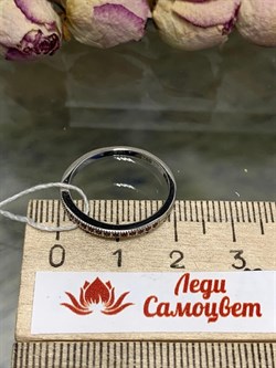 *Кольцо р.17,5 Золотистый Фианит Микро Вставки арт. SL-R01310-X-W-X-X-Or-339 вес 1,47 г - фото 263154