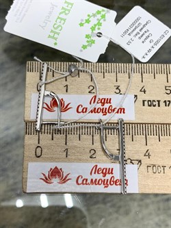 *Серьги Золотистый Фианит Микро Вставки арт. CZ-E01005-X-W-X-X-Or-395 вес 2,53 г - фото 263196 *Серьги Золотистый Фианит Микро Вставки арт. CZ-E01005-X-W-X-X-Or-395 вес 2,53 г - фото 263196