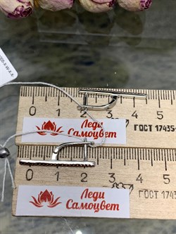 *Серьги Золотистый Фианит Микро Вставки арт. CZ-E01005-X-W-X-X-Or-395 вес 2,53 г - фото 263197 *Серьги Золотистый Фианит Микро Вставки арт. CZ-E01005-X-W-X-X-Or-395 вес 2,53 г - фото 263197