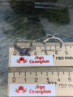 *Серьги Голубой Фианит Микро Вставки арт. CZ-E01227-X-W-X-X-M2-598 вес 6,2 г - фото 263262