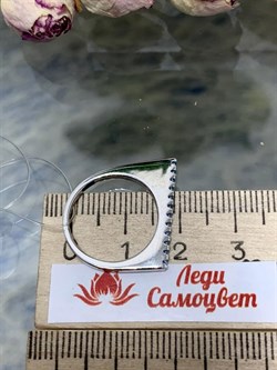 *Кольцо р.16 Голубой Фианит Микро Вставки арт. MP-R01313-X-W-X-X-BT-611 вес 2,73 г - фото 263276