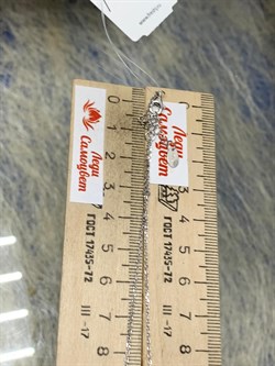 *Колье р.45 Фианит Облачка арт. RB-N00330-X-WY-X-X-W-781 вес 11,49 г - фото 263385 *Колье р.45 Фианит Облачка арт. RB-N00330-X-WY-X-X-W-781 вес 11,49 г - фото 263385