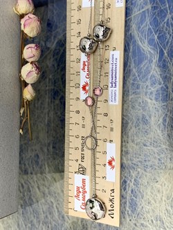 *Колье р.60 Фианит Облачка арт. RB-N369-2-X-W-OR11-X-W-964 вес 10,39 г - фото 263447 *Колье р.60 Фианит Облачка арт. RB-N369-2-X-W-OR11-X-W-964 вес 10,39 г - фото 263447